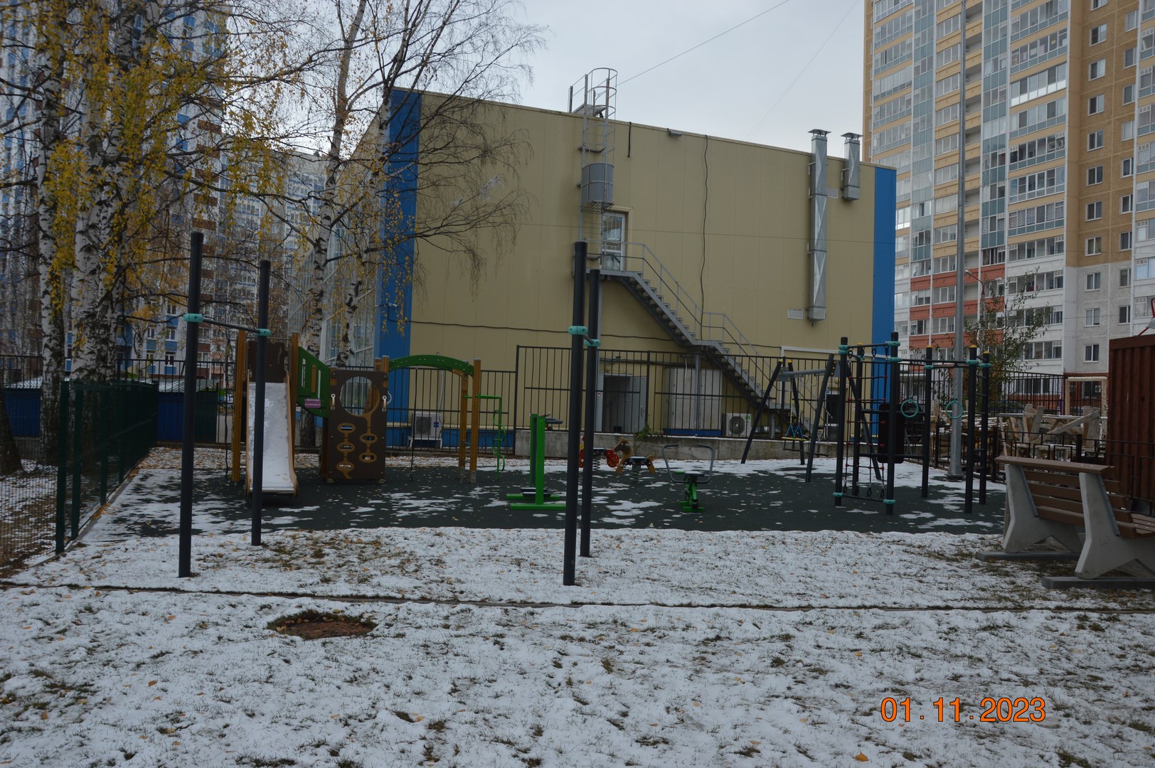 Строительство жилого дома по ул. Байкальская, 29